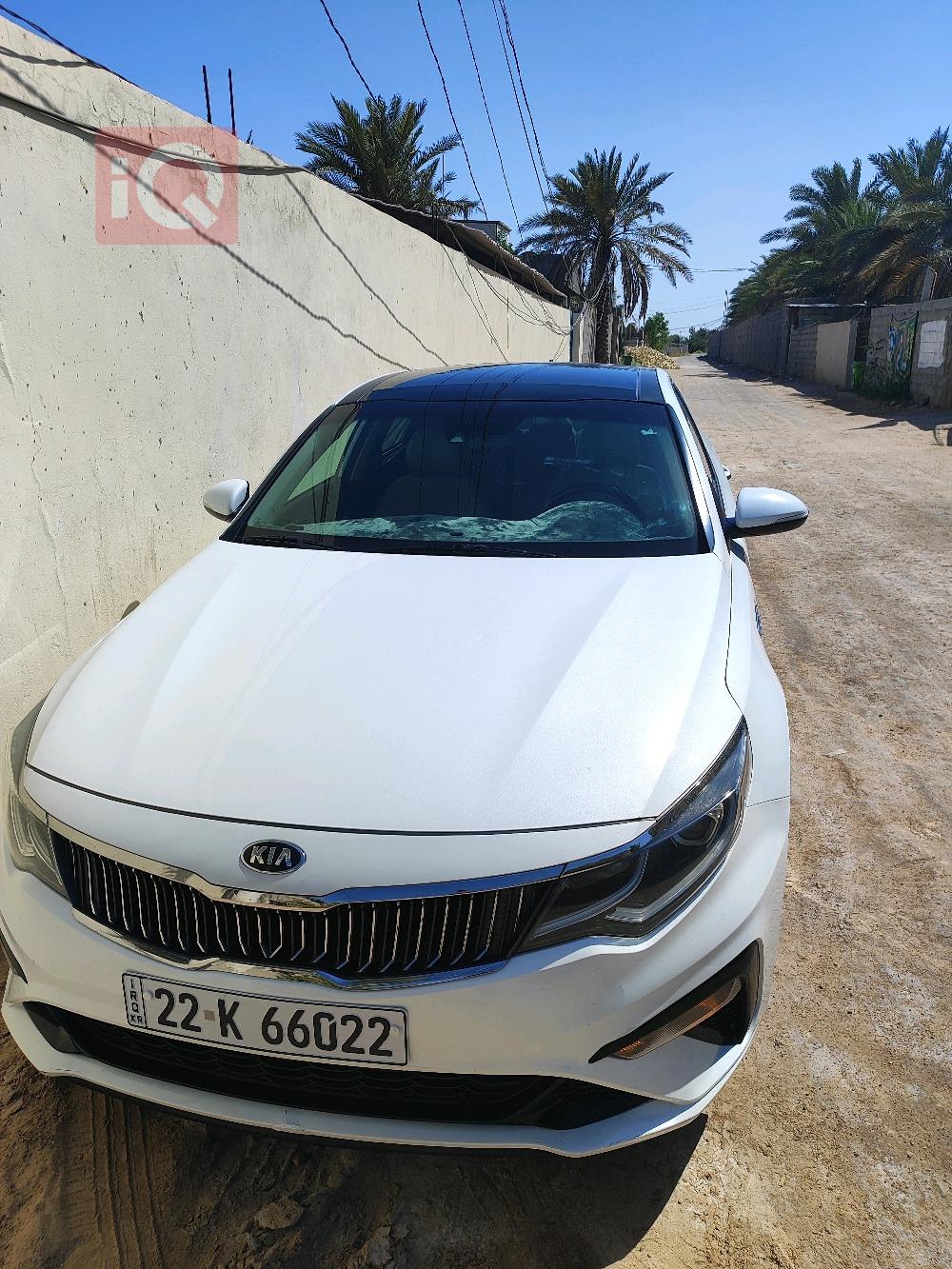Kia Optima